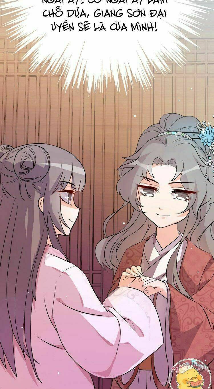 Trùng Sinh Chuyên Sủng Độc Phi Của Nhiếp Chính Vương - Chapter 2 - Page 29