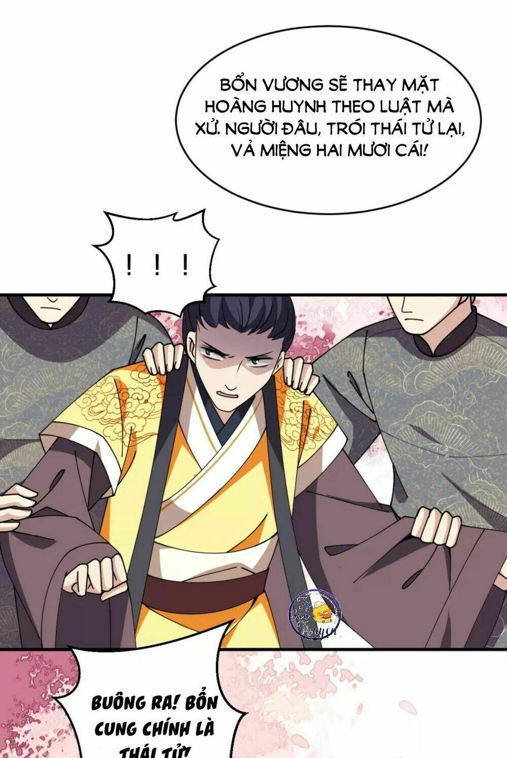 Trùng Sinh Chuyên Sủng Độc Phi Của Nhiếp Chính Vương - Chapter 20 - Page 18