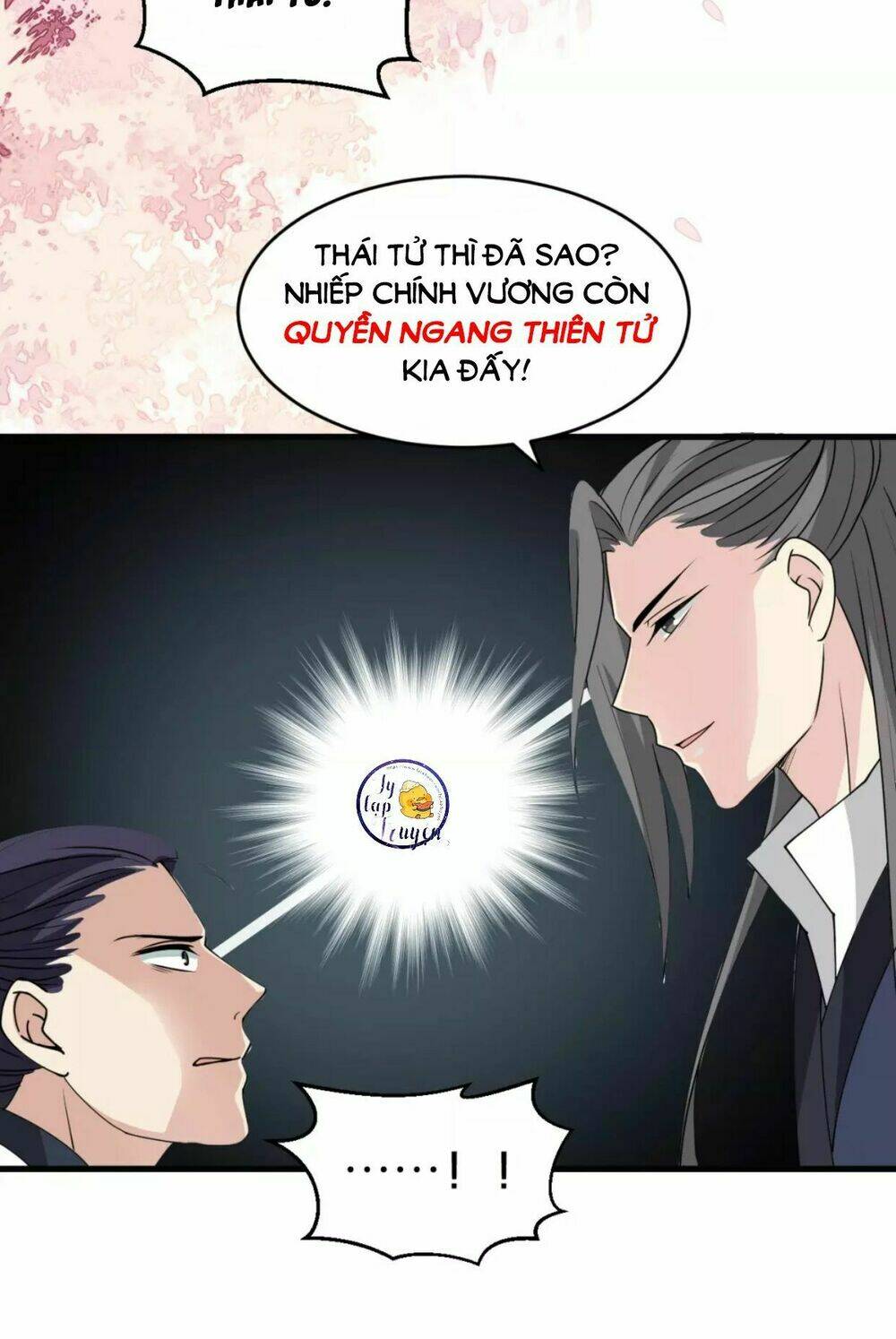 Trùng Sinh Chuyên Sủng Độc Phi Của Nhiếp Chính Vương - Chapter 20 - Page 19