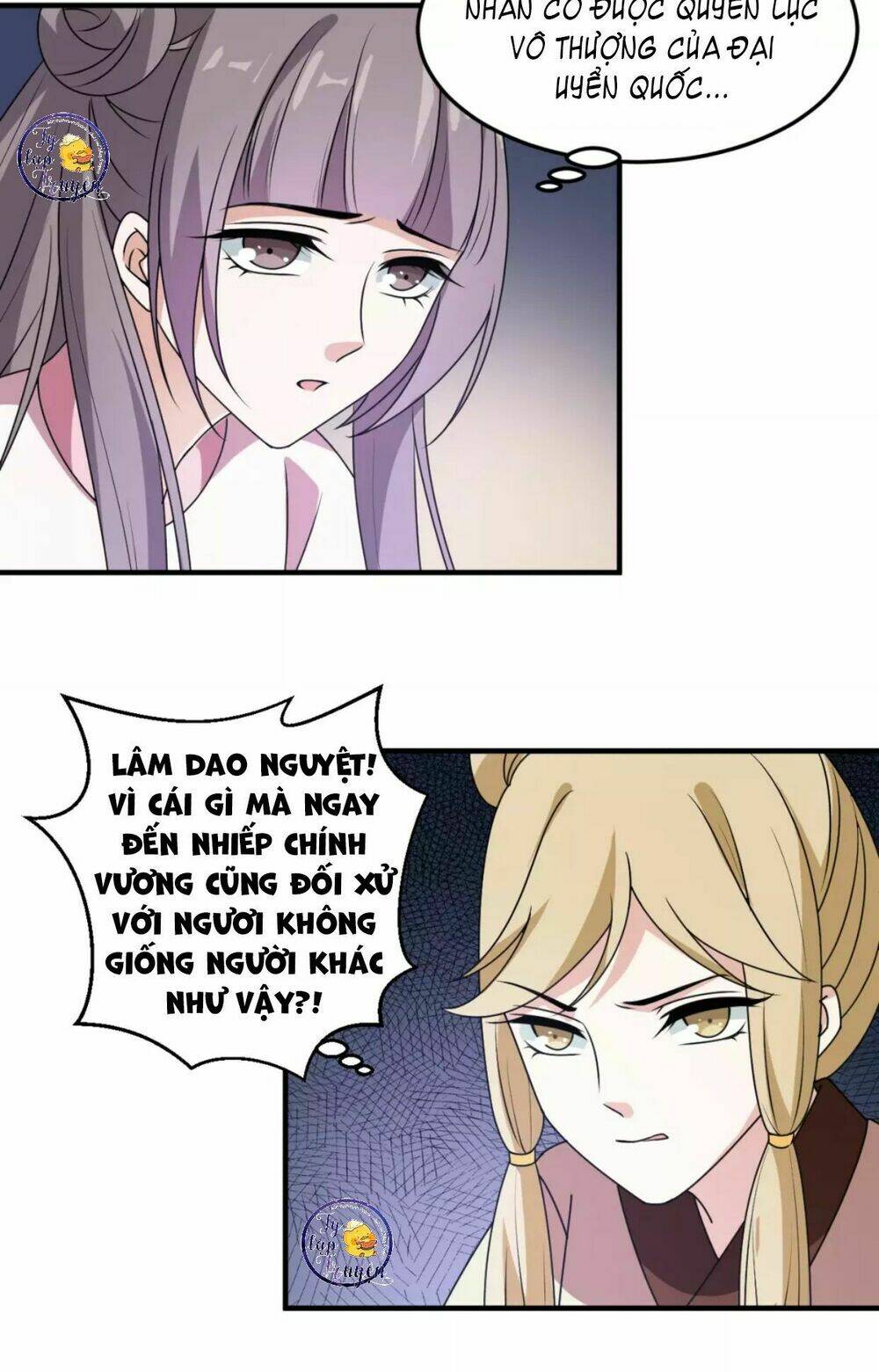 Trùng Sinh Chuyên Sủng Độc Phi Của Nhiếp Chính Vương - Chapter 20 - Page 33