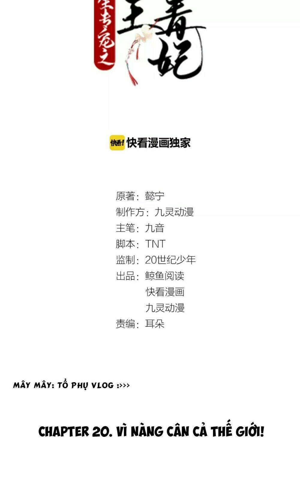 Trùng Sinh Chuyên Sủng Độc Phi Của Nhiếp Chính Vương - Chapter 20 - Page 3