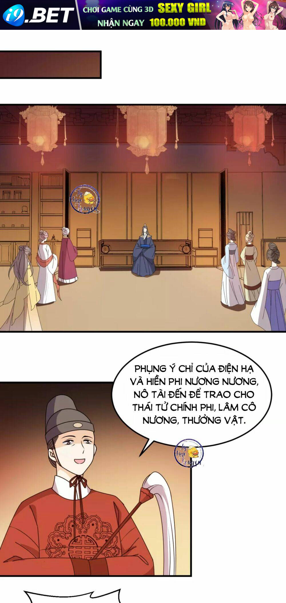 Trùng Sinh Chuyên Sủng Độc Phi Của Nhiếp Chính Vương - Chapter 21 - Page 10