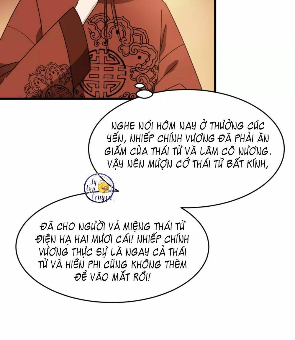 Trùng Sinh Chuyên Sủng Độc Phi Của Nhiếp Chính Vương - Chapter 21 - Page 13