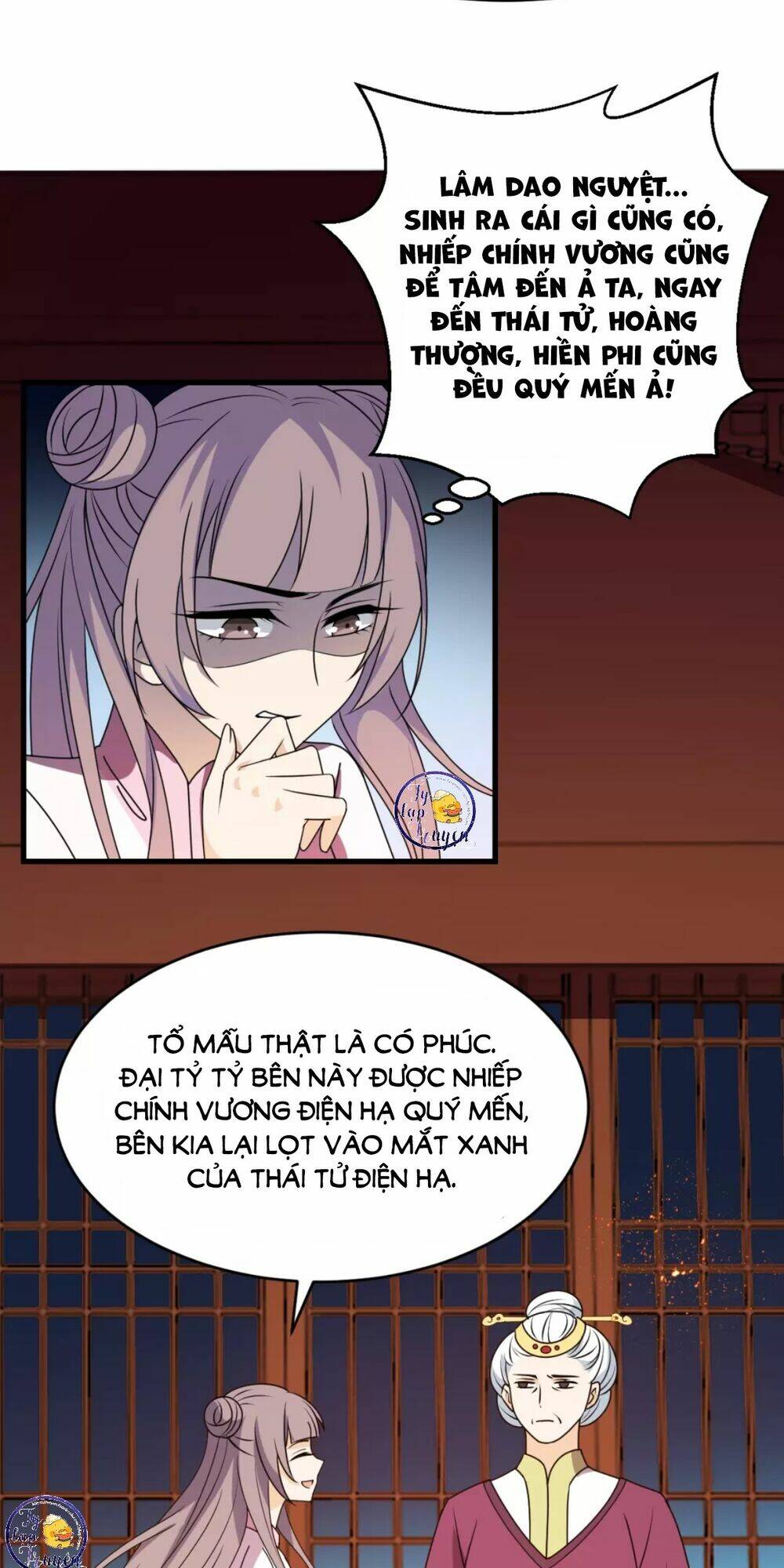 Trùng Sinh Chuyên Sủng Độc Phi Của Nhiếp Chính Vương - Chapter 21 - Page 17