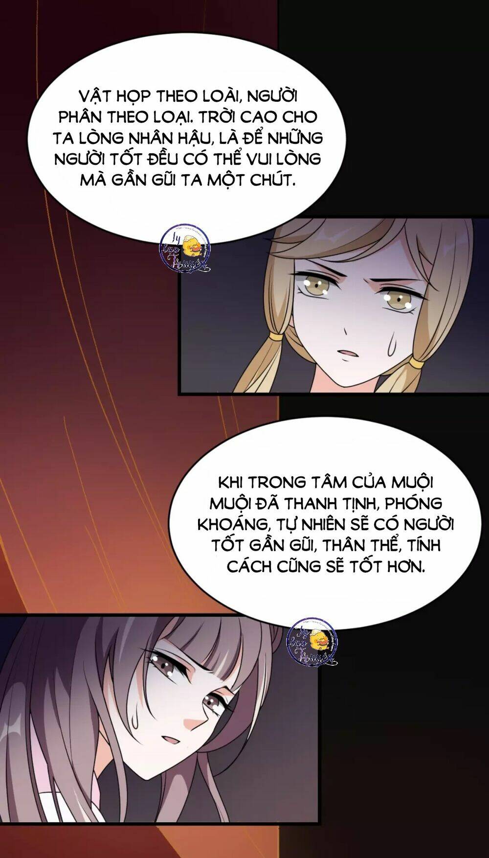 Trùng Sinh Chuyên Sủng Độc Phi Của Nhiếp Chính Vương - Chapter 21 - Page 21