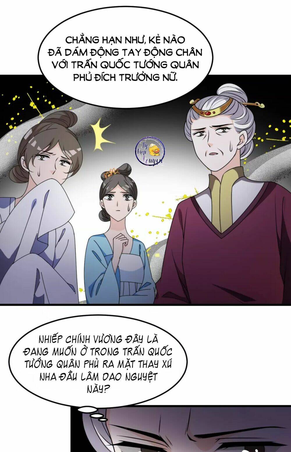 Trùng Sinh Chuyên Sủng Độc Phi Của Nhiếp Chính Vương - Chapter 21 - Page 28