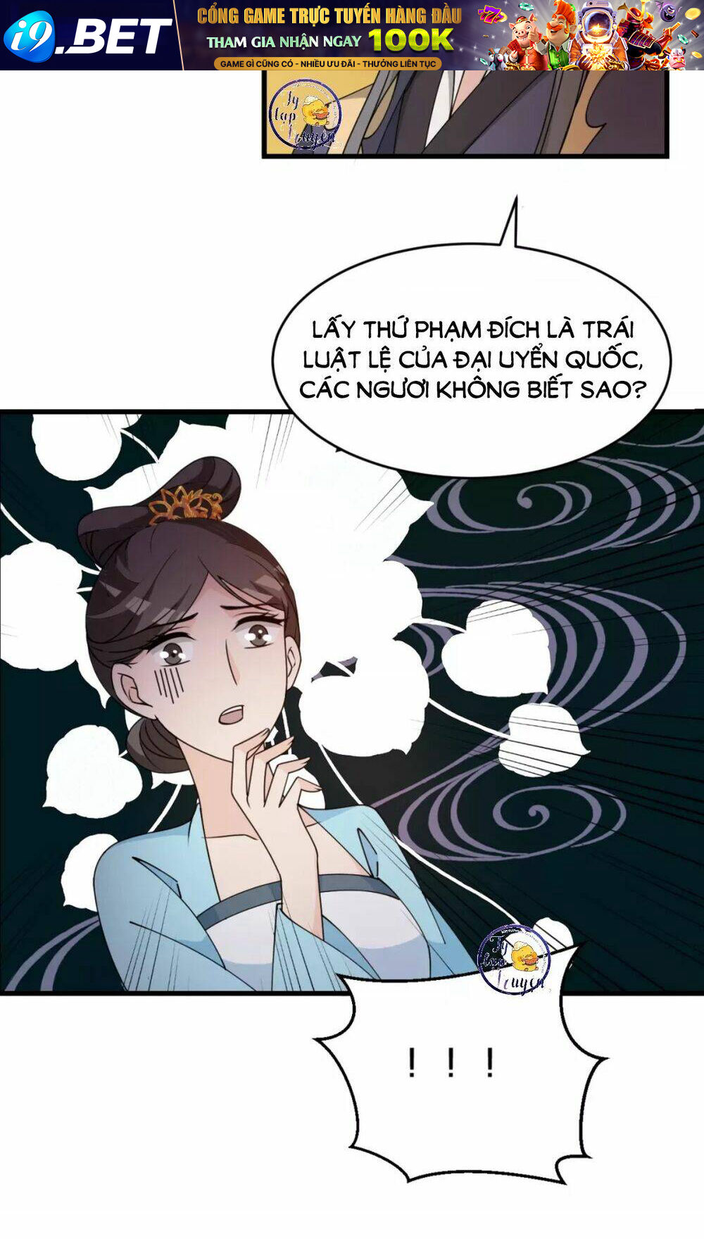 Trùng Sinh Chuyên Sủng Độc Phi Của Nhiếp Chính Vương - Chapter 21 - Page 34