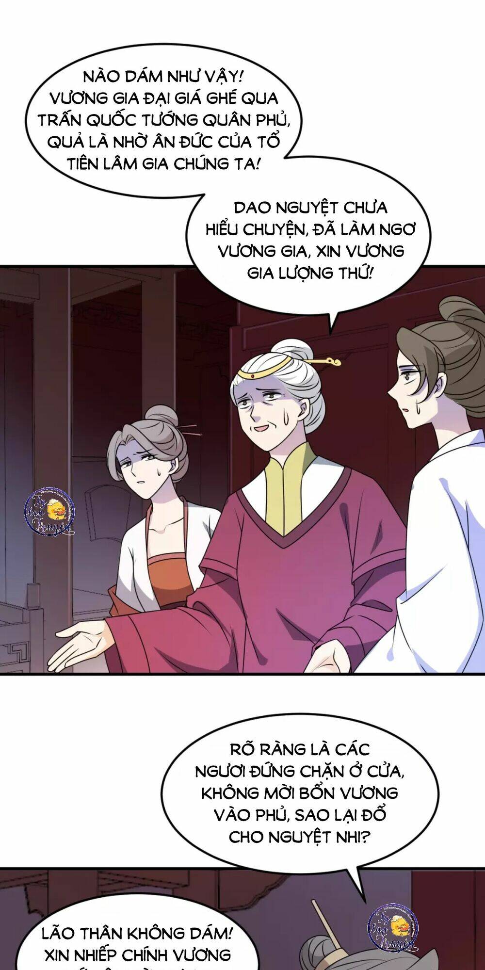 Trùng Sinh Chuyên Sủng Độc Phi Của Nhiếp Chính Vương - Chapter 21 - Page 5