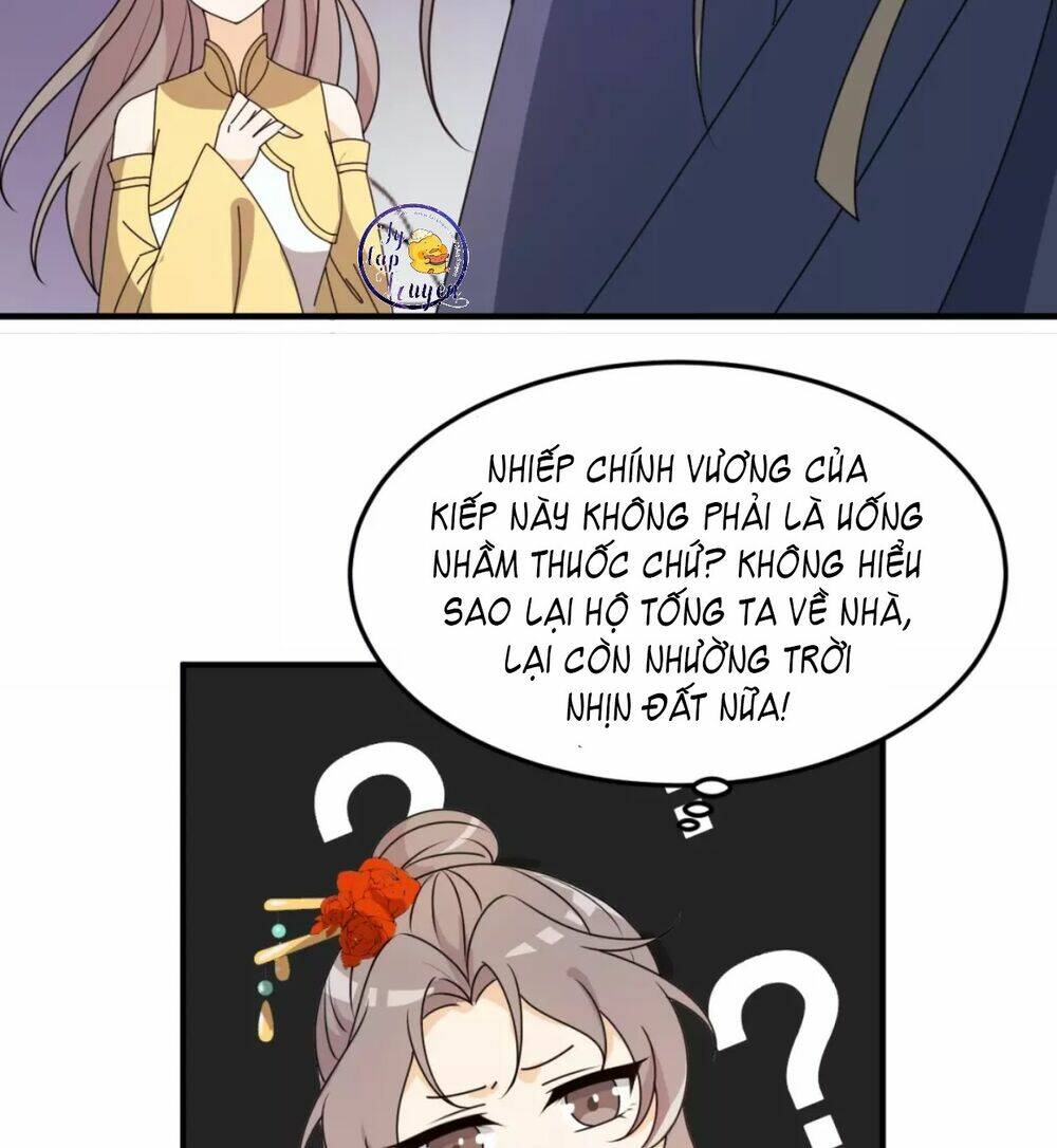 Trùng Sinh Chuyên Sủng Độc Phi Của Nhiếp Chính Vương - Chapter 21 - Page 7