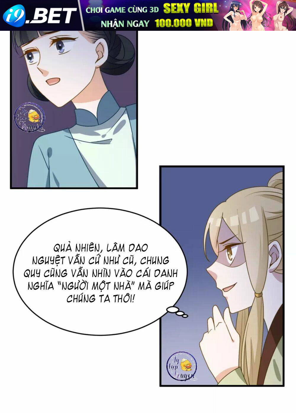 Trùng Sinh Chuyên Sủng Độc Phi Của Nhiếp Chính Vương - Chapter 22 - Page 9