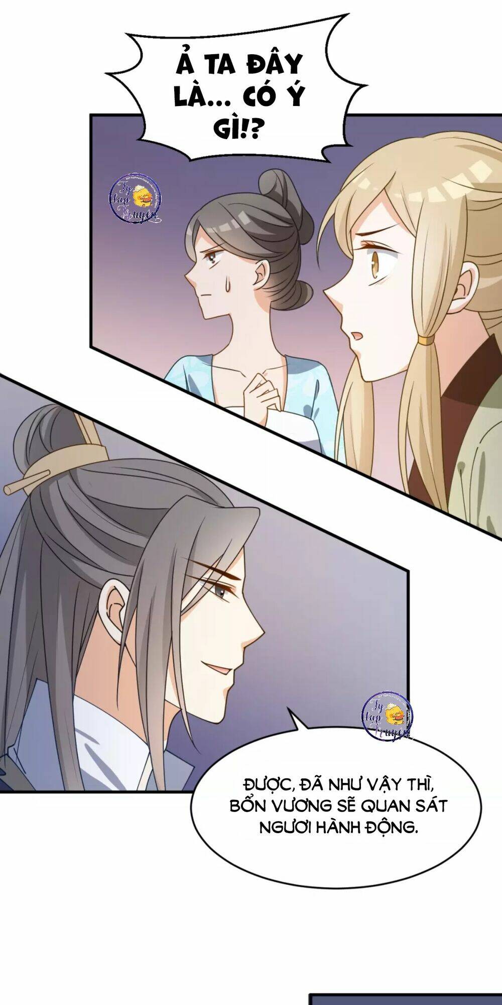 Trùng Sinh Chuyên Sủng Độc Phi Của Nhiếp Chính Vương - Chapter 22 - Page 13