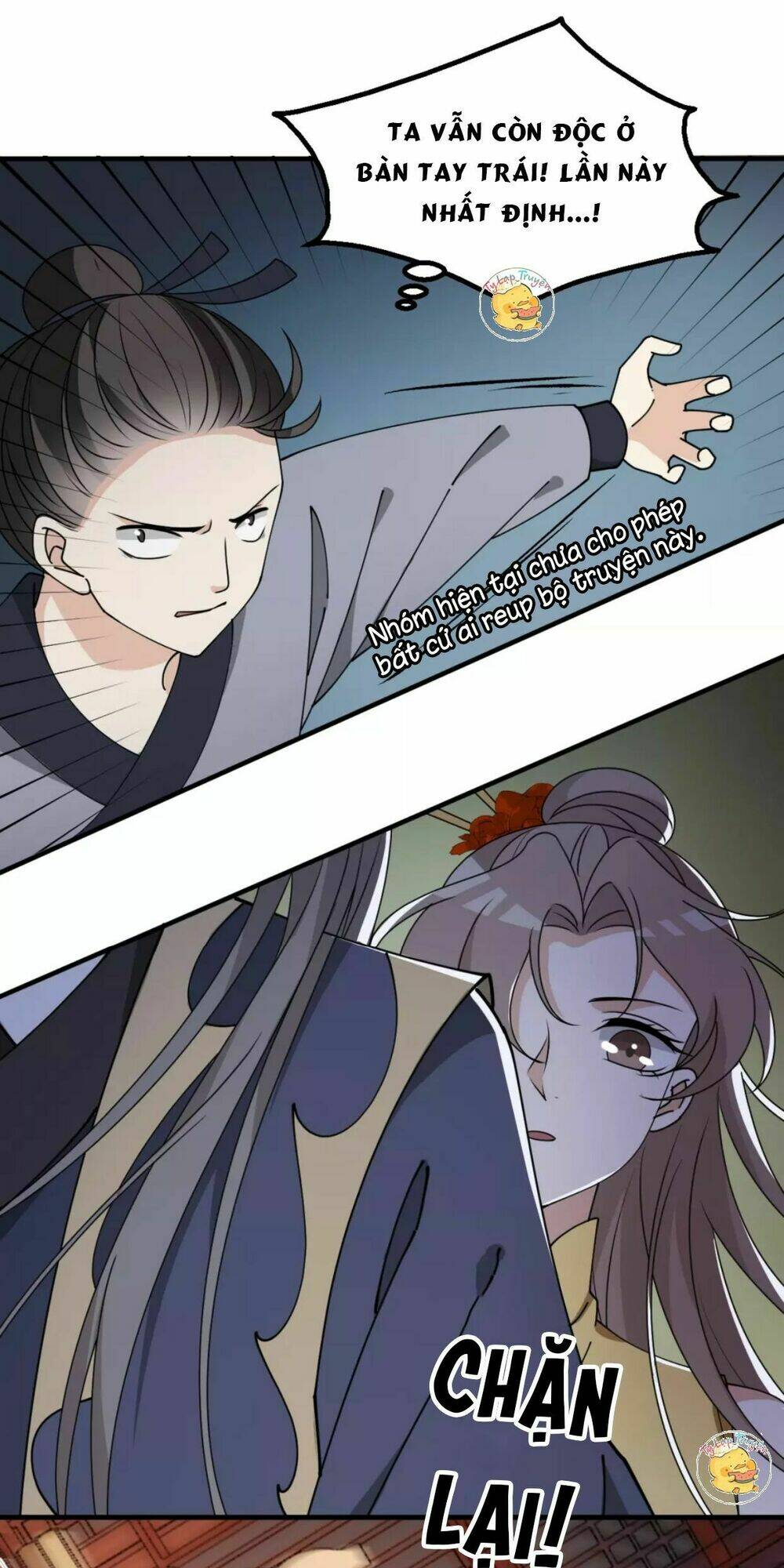 Trùng Sinh Chuyên Sủng Độc Phi Của Nhiếp Chính Vương - Chapter 23 - Page 14