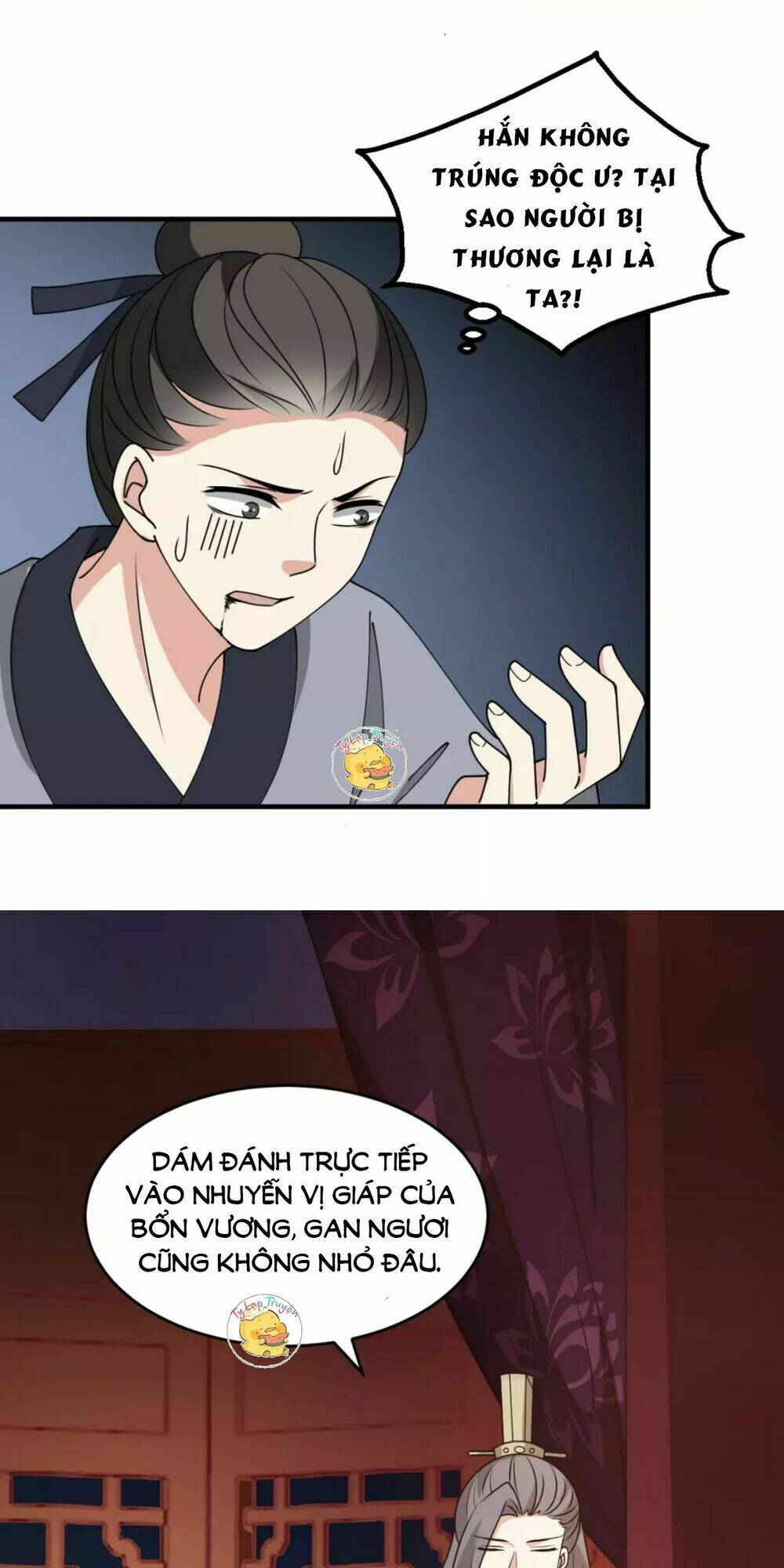 Trùng Sinh Chuyên Sủng Độc Phi Của Nhiếp Chính Vương - Chapter 23 - Page 18