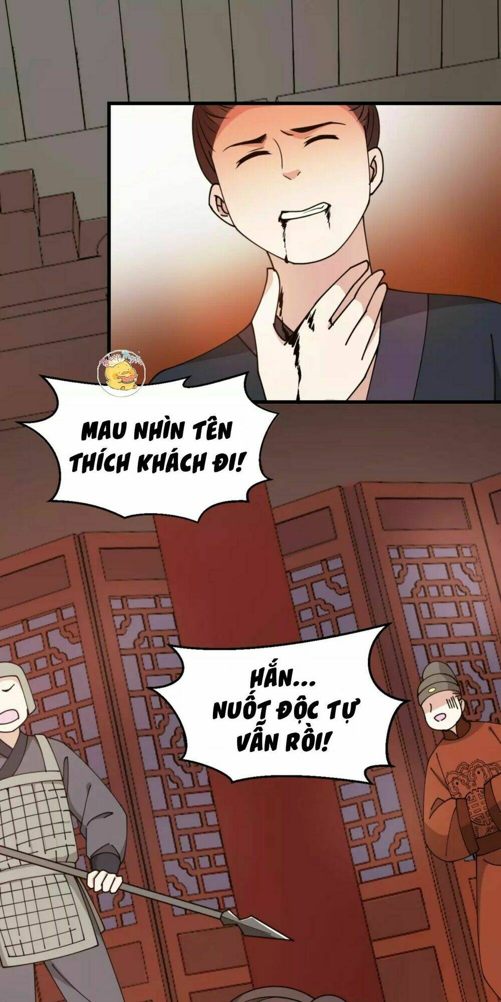 Trùng Sinh Chuyên Sủng Độc Phi Của Nhiếp Chính Vương - Chapter 23 - Page 21