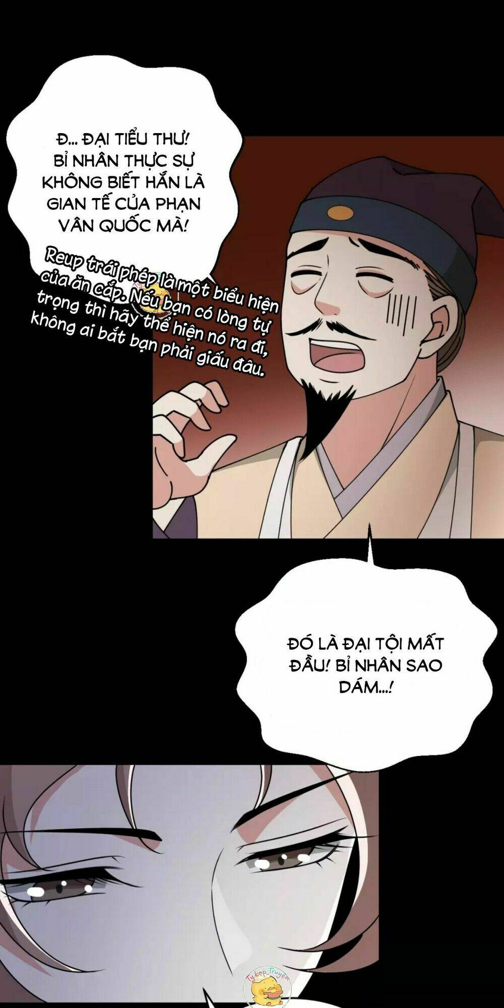 Trùng Sinh Chuyên Sủng Độc Phi Của Nhiếp Chính Vương - Chapter 23 - Page 24