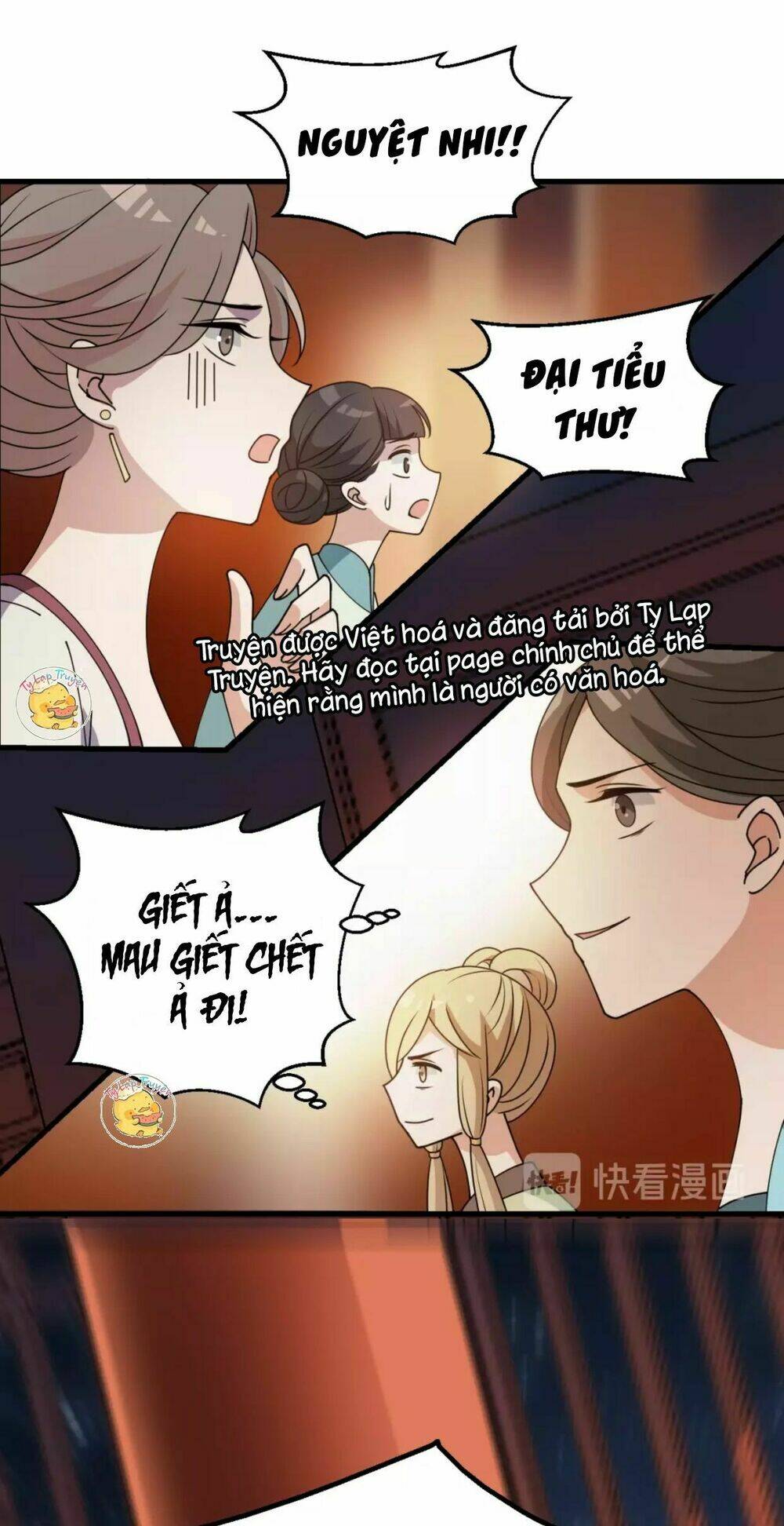 Trùng Sinh Chuyên Sủng Độc Phi Của Nhiếp Chính Vương - Chapter 23 - Page 8