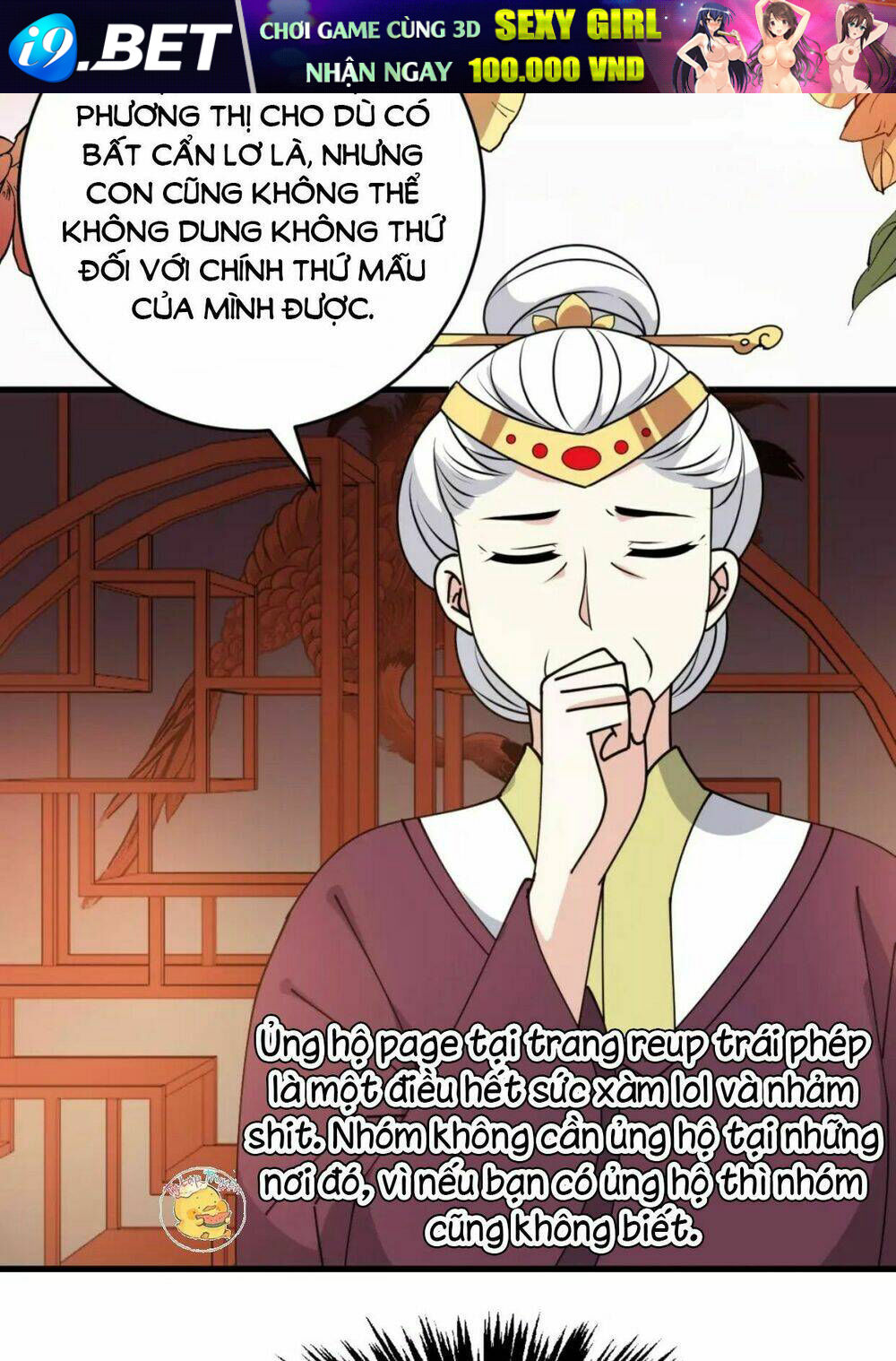 Trùng Sinh Chuyên Sủng Độc Phi Của Nhiếp Chính Vương - Chapter 24 - Page 11