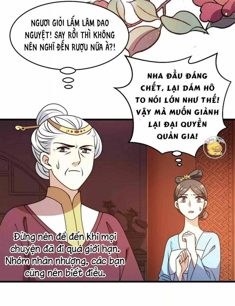 Trùng Sinh Chuyên Sủng Độc Phi Của Nhiếp Chính Vương - Chapter 24 - Page 15