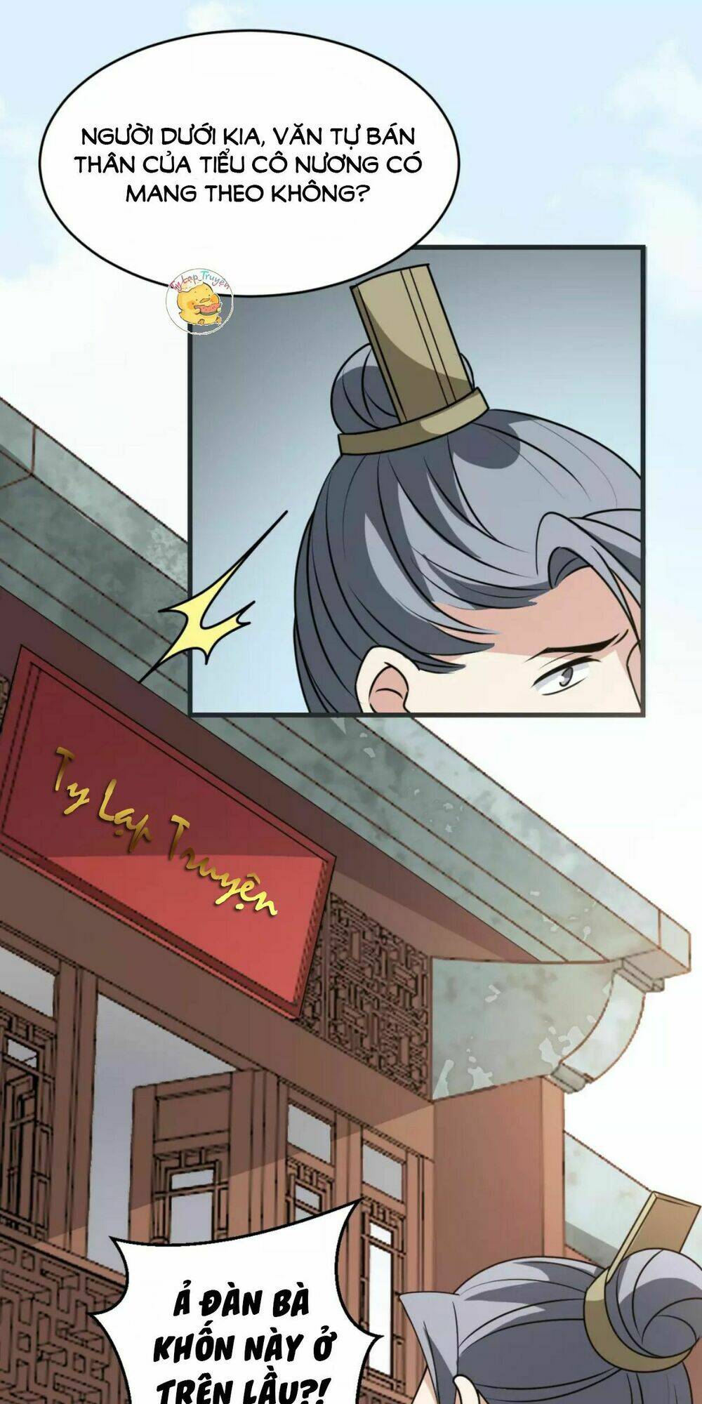 Trùng Sinh Chuyên Sủng Độc Phi Của Nhiếp Chính Vương - Chapter 26 - Page 12