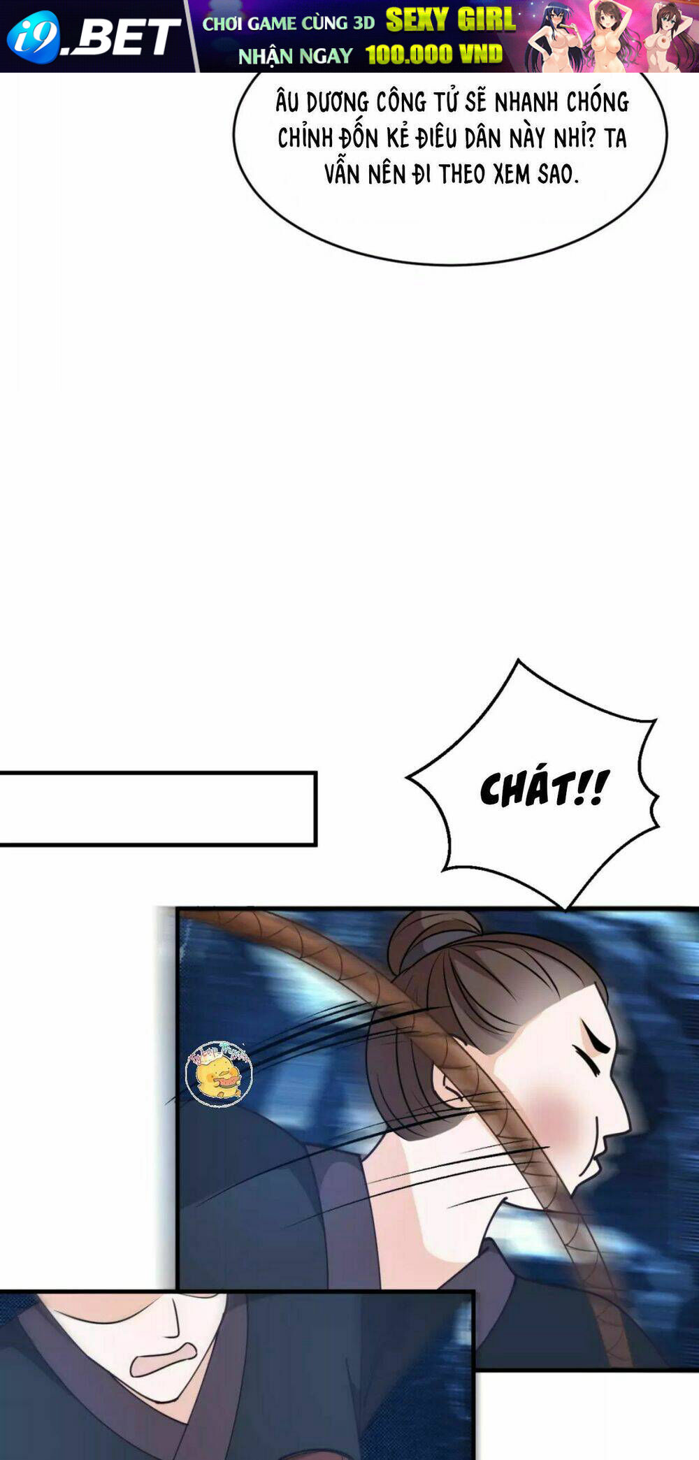 Trùng Sinh Chuyên Sủng Độc Phi Của Nhiếp Chính Vương - Chapter 26 - Page 16