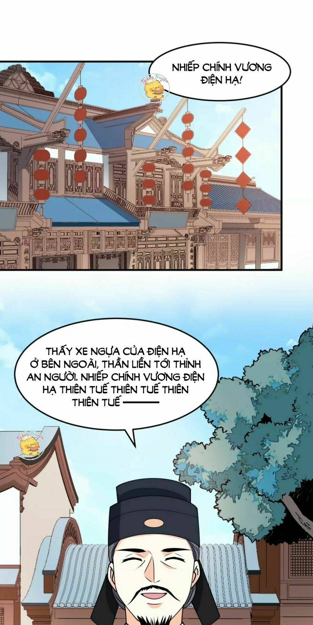 Trùng Sinh Chuyên Sủng Độc Phi Của Nhiếp Chính Vương - Chapter 27 - Page 17