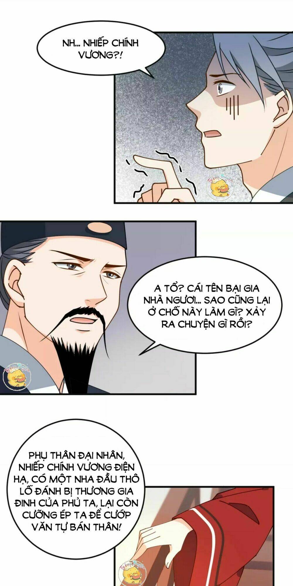 Trùng Sinh Chuyên Sủng Độc Phi Của Nhiếp Chính Vương - Chapter 27 - Page 19