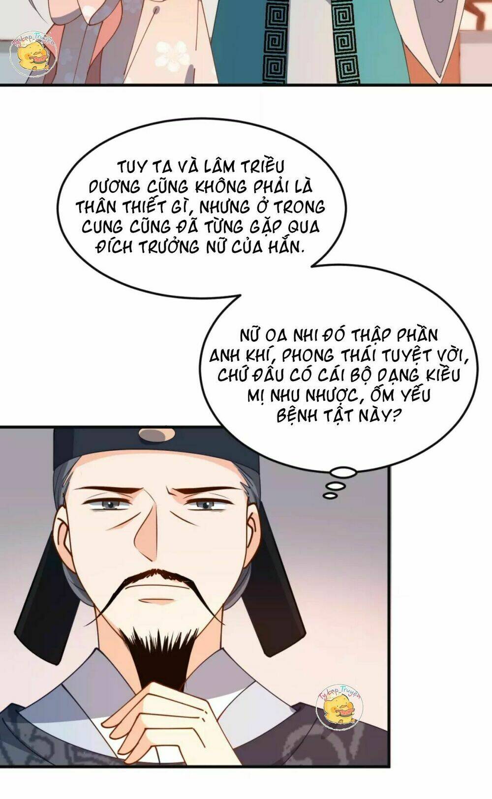 Trùng Sinh Chuyên Sủng Độc Phi Của Nhiếp Chính Vương - Chapter 27 - Page 23