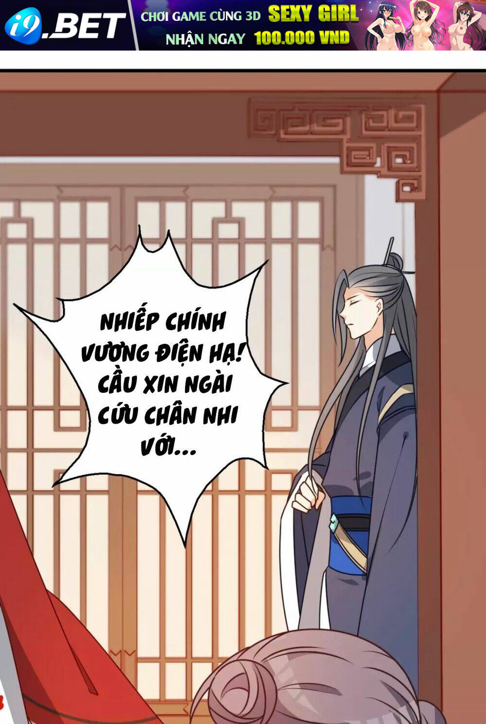 Trùng Sinh Chuyên Sủng Độc Phi Của Nhiếp Chính Vương - Chapter 28 - Page 16