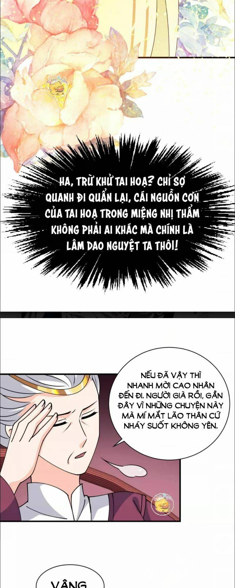 Trùng Sinh Chuyên Sủng Độc Phi Của Nhiếp Chính Vương - Chapter 31 - Page 23