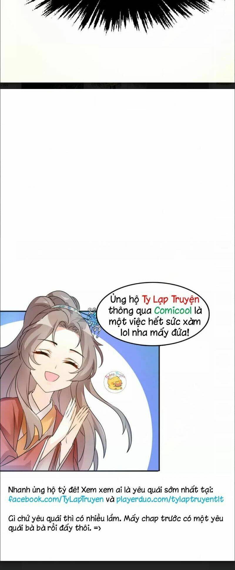 Trùng Sinh Chuyên Sủng Độc Phi Của Nhiếp Chính Vương - Chapter 31 - Page 26