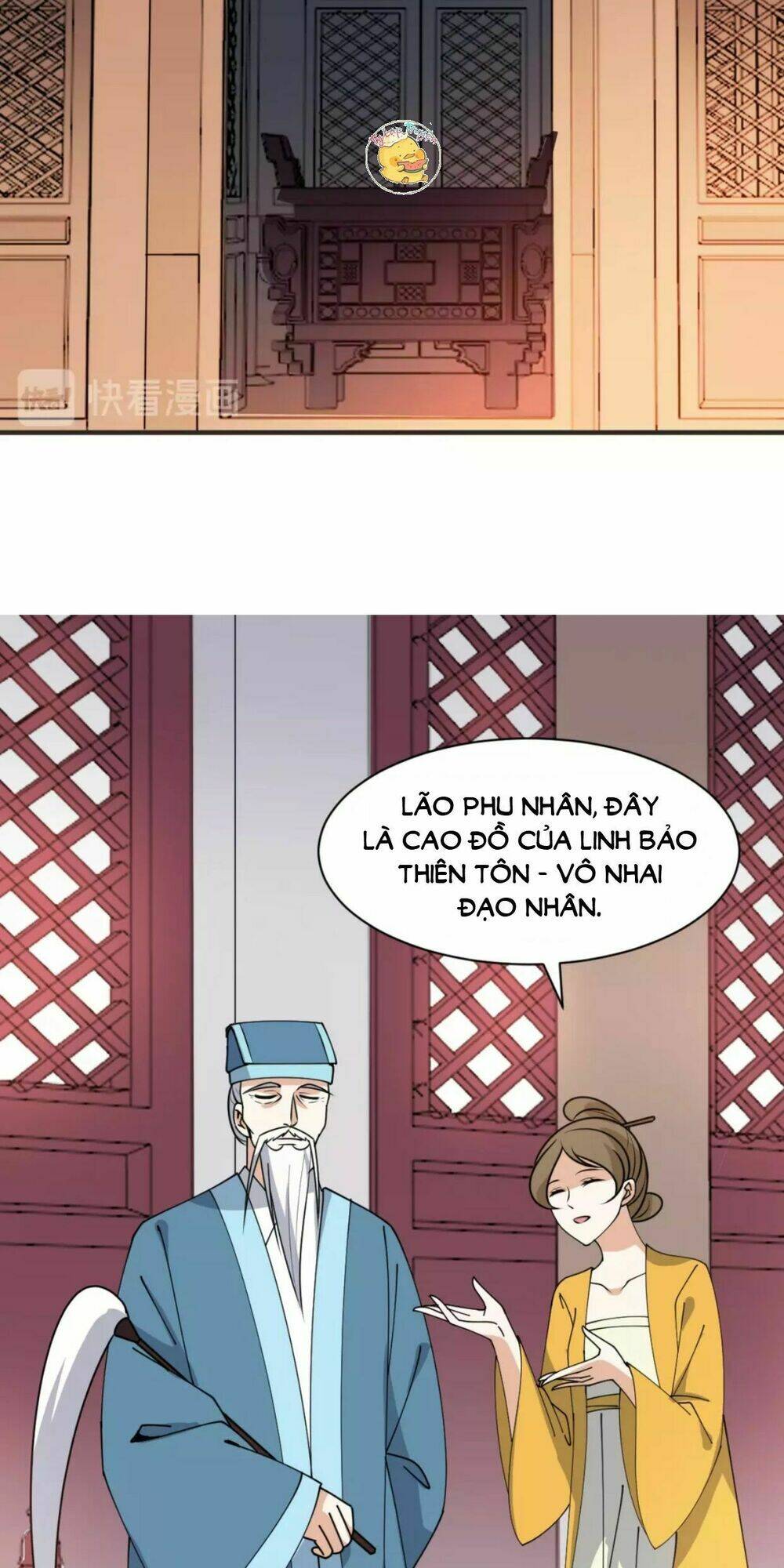 Trùng Sinh Chuyên Sủng Độc Phi Của Nhiếp Chính Vương - Chapter 32 - Page 11