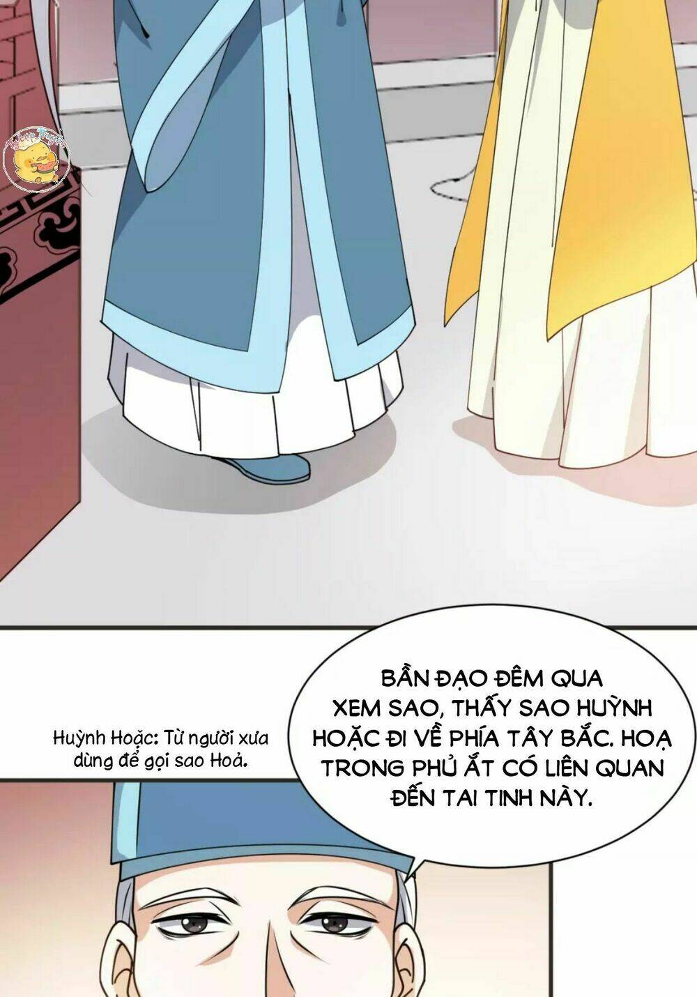 Trùng Sinh Chuyên Sủng Độc Phi Của Nhiếp Chính Vương - Chapter 32 - Page 12