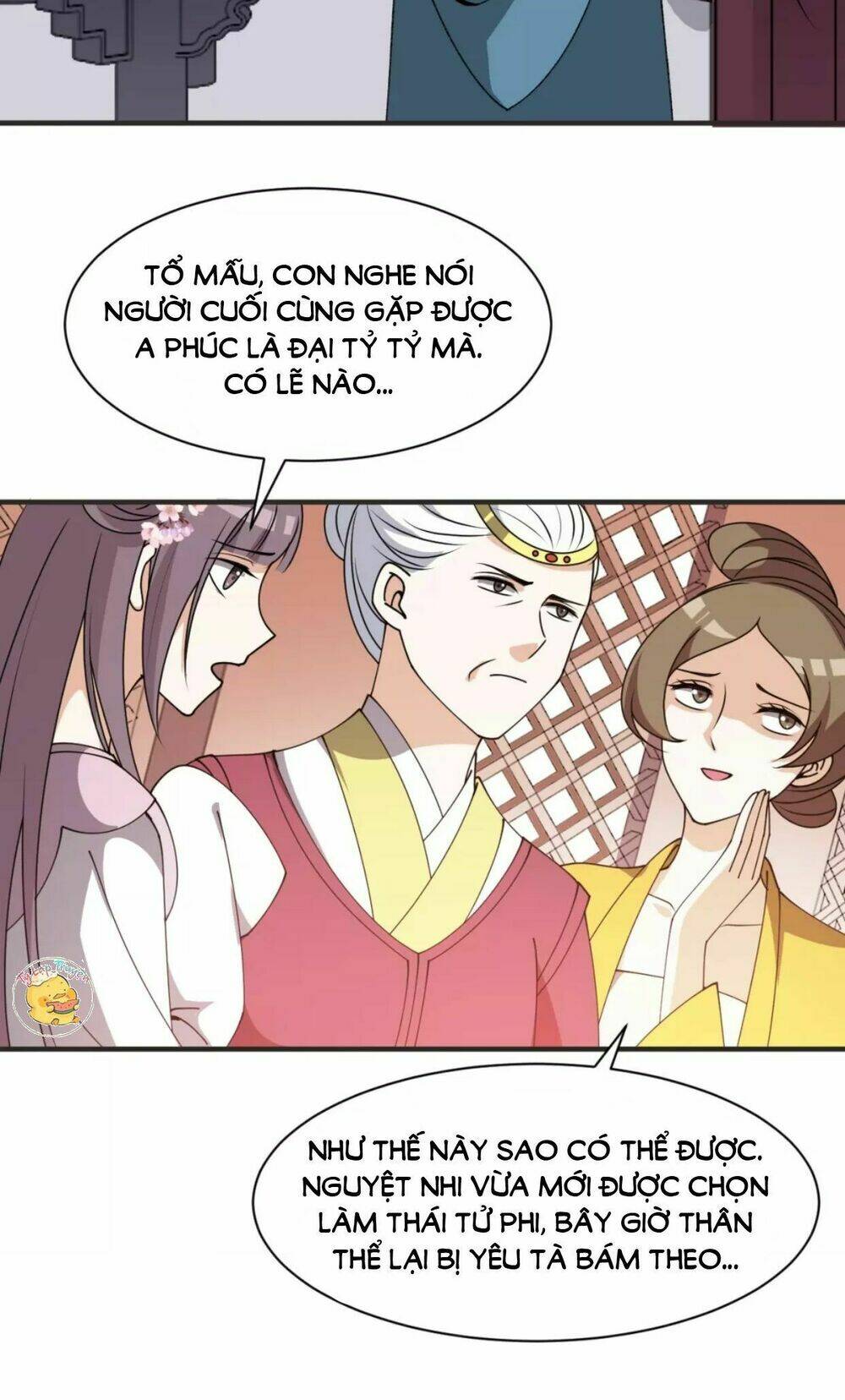 Trùng Sinh Chuyên Sủng Độc Phi Của Nhiếp Chính Vương - Chapter 32 - Page 15