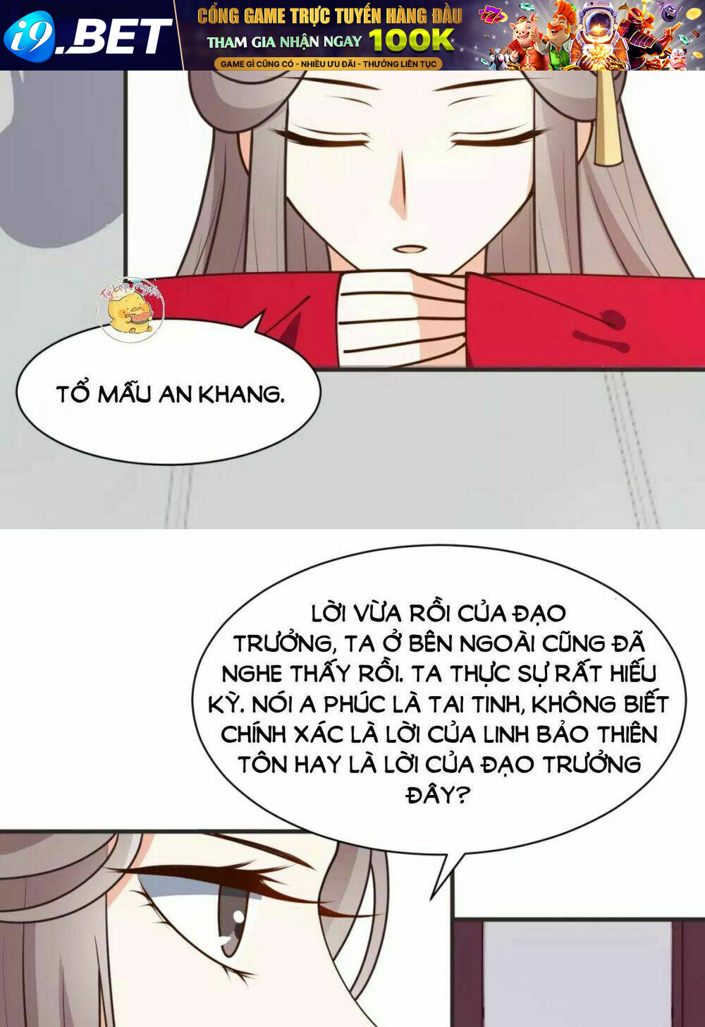 Trùng Sinh Chuyên Sủng Độc Phi Của Nhiếp Chính Vương - Chapter 32 - Page 18