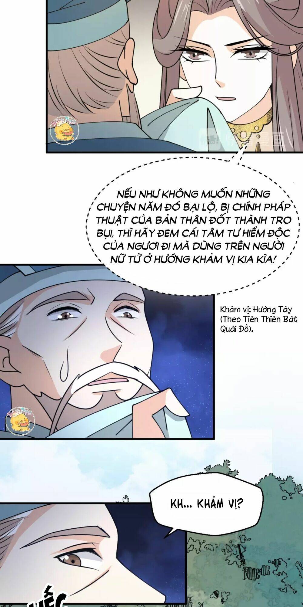 Trùng Sinh Chuyên Sủng Độc Phi Của Nhiếp Chính Vương - Chapter 33 - Page 22