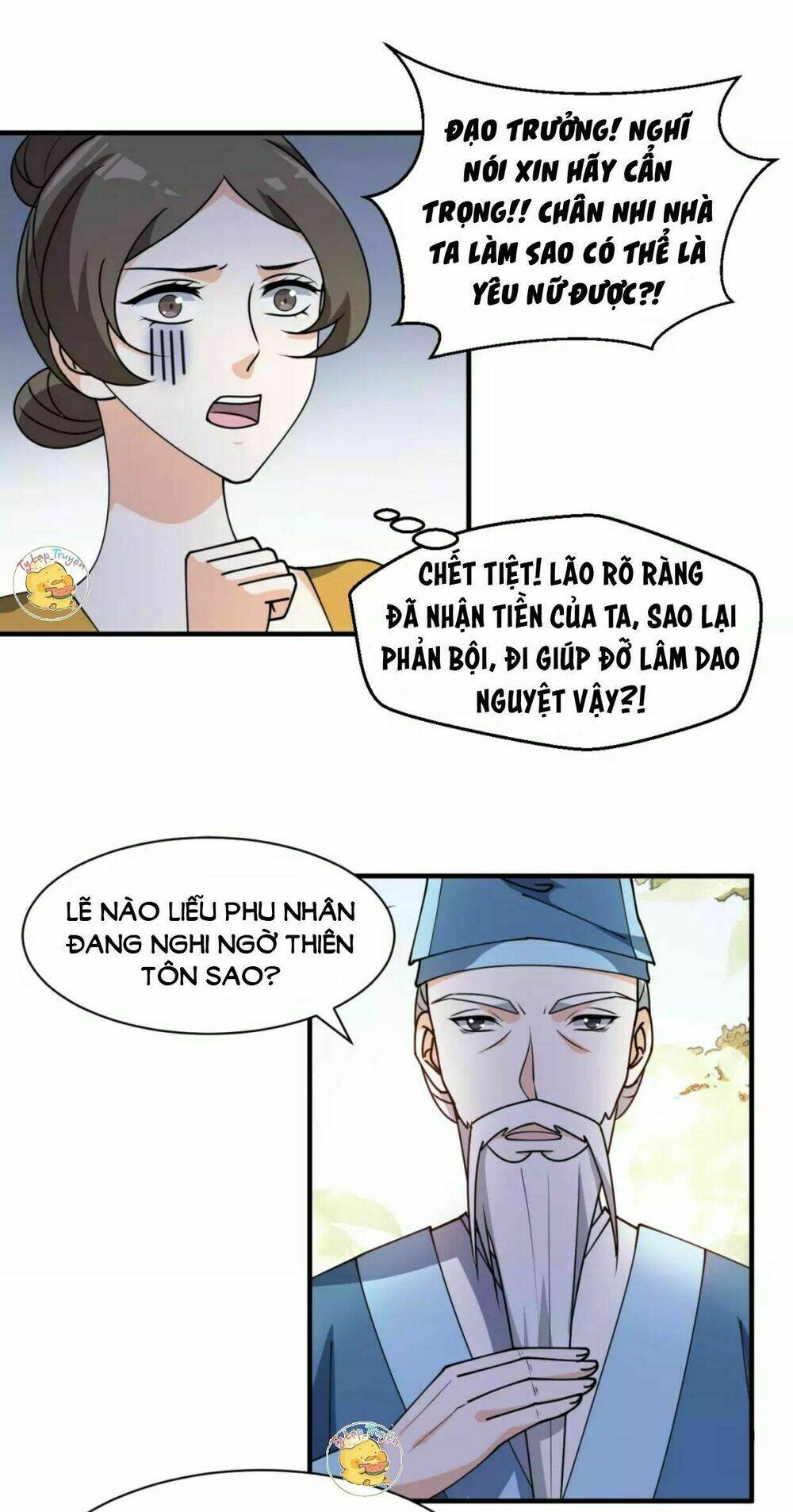 Trùng Sinh Chuyên Sủng Độc Phi Của Nhiếp Chính Vương - Chapter 34 - Page 15