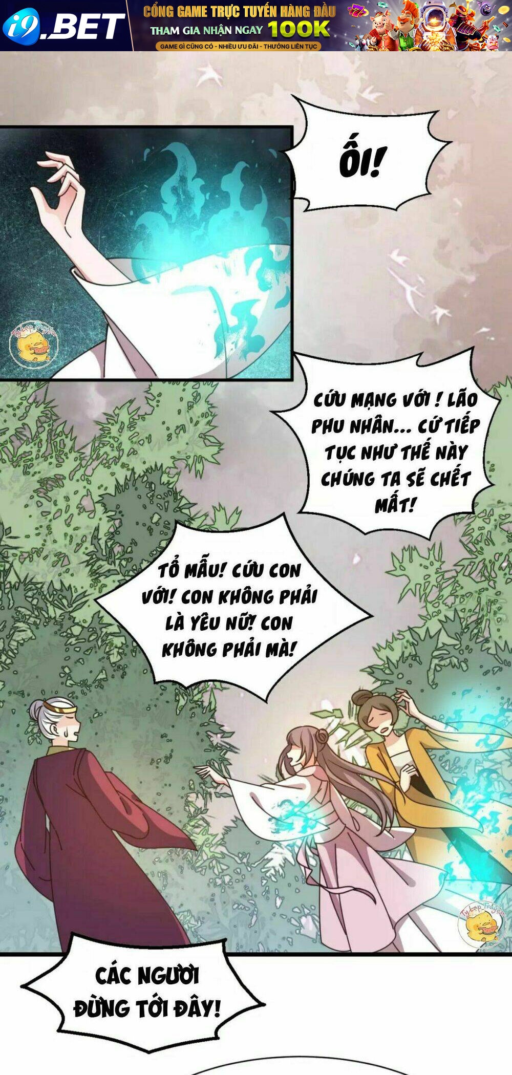 Trùng Sinh Chuyên Sủng Độc Phi Của Nhiếp Chính Vương - Chapter 34 - Page 20