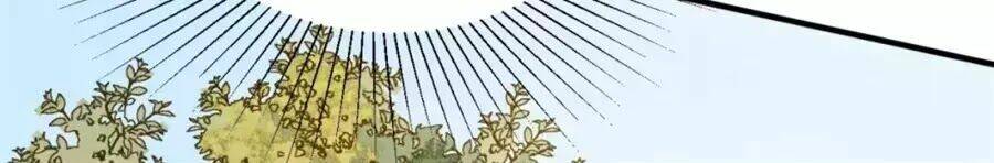 Trùng Sinh Chuyên Sủng Độc Phi Của Nhiếp Chính Vương - Chapter 35 - Page 14