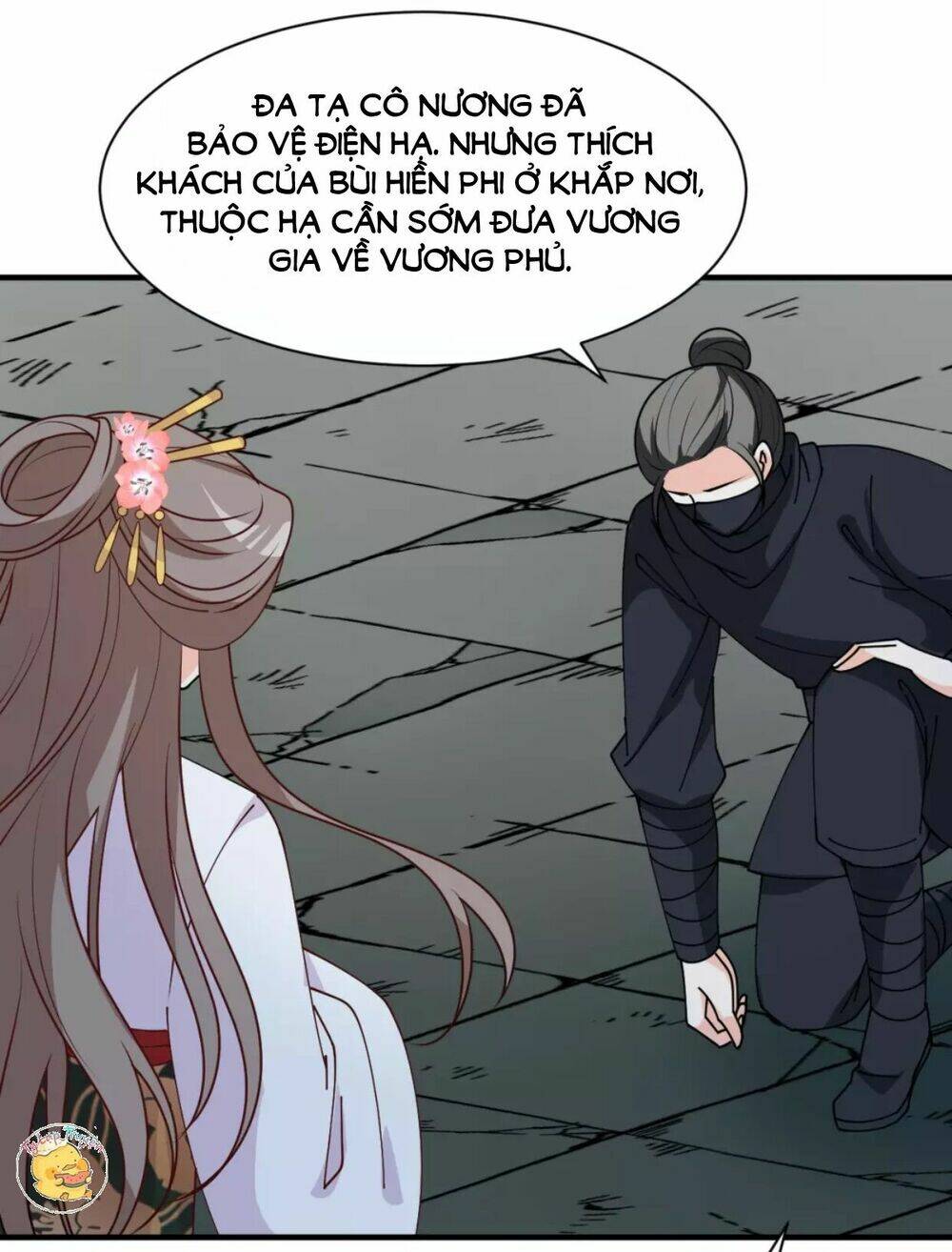 Trùng Sinh Chuyên Sủng Độc Phi Của Nhiếp Chính Vương - Chapter 36 - Page 37