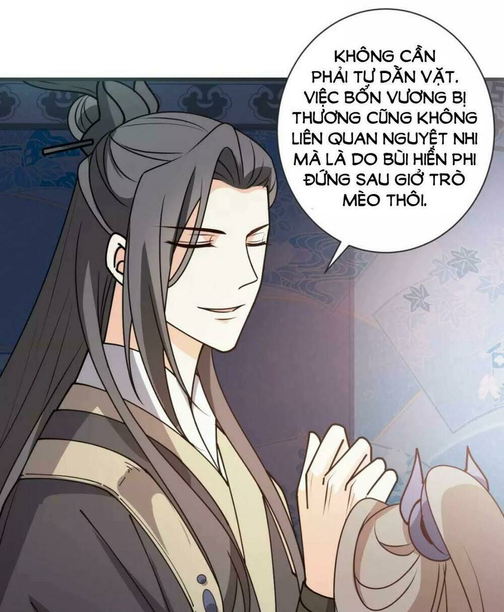 Trùng Sinh Chuyên Sủng Độc Phi Của Nhiếp Chính Vương - Chapter 37 - Page 42