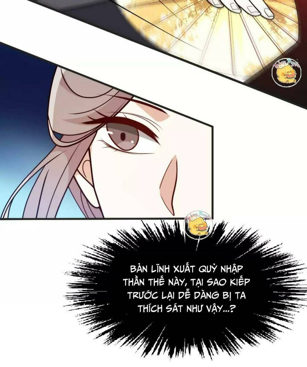 Trùng Sinh Chuyên Sủng Độc Phi Của Nhiếp Chính Vương - Chapter 38 - Page 15