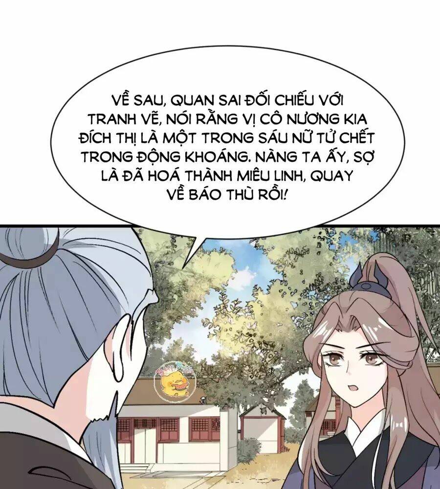 Trùng Sinh Chuyên Sủng Độc Phi Của Nhiếp Chính Vương - Chapter 39 - Page 19