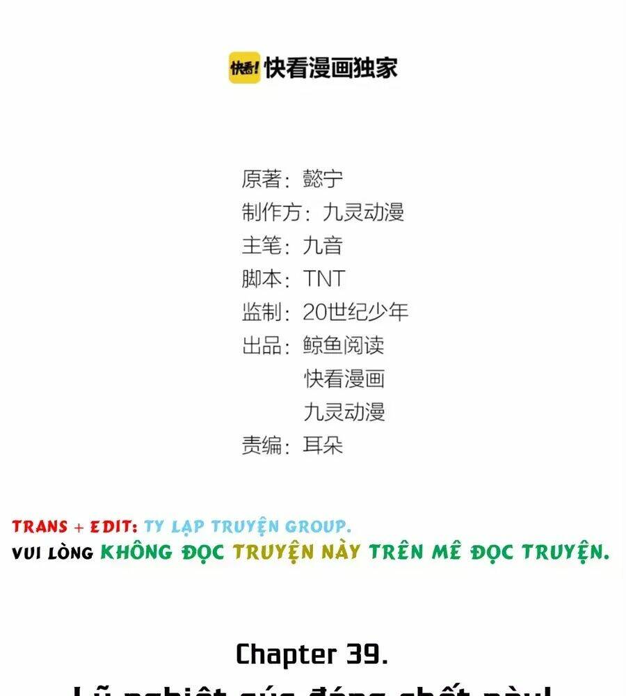 Trùng Sinh Chuyên Sủng Độc Phi Của Nhiếp Chính Vương - Chapter 39 - Page 5