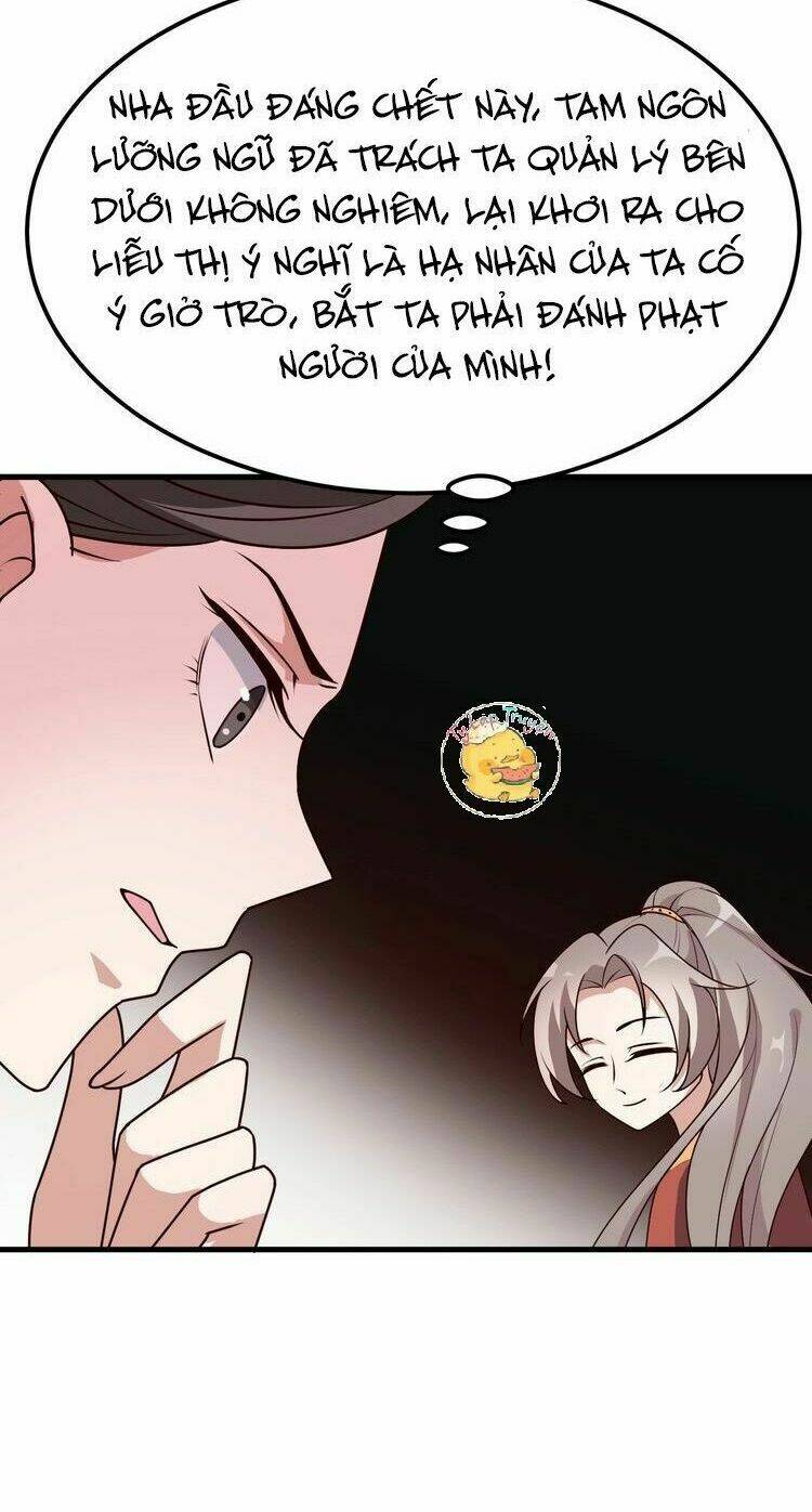 Trùng Sinh Chuyên Sủng Độc Phi Của Nhiếp Chính Vương - Chapter 4 - Page 11