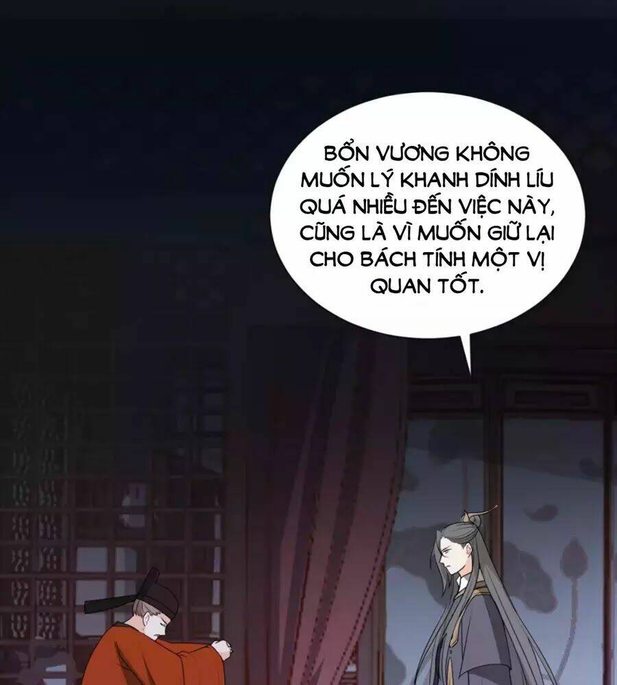 Trùng Sinh Chuyên Sủng Độc Phi Của Nhiếp Chính Vương - Chapter 42 - Page 23