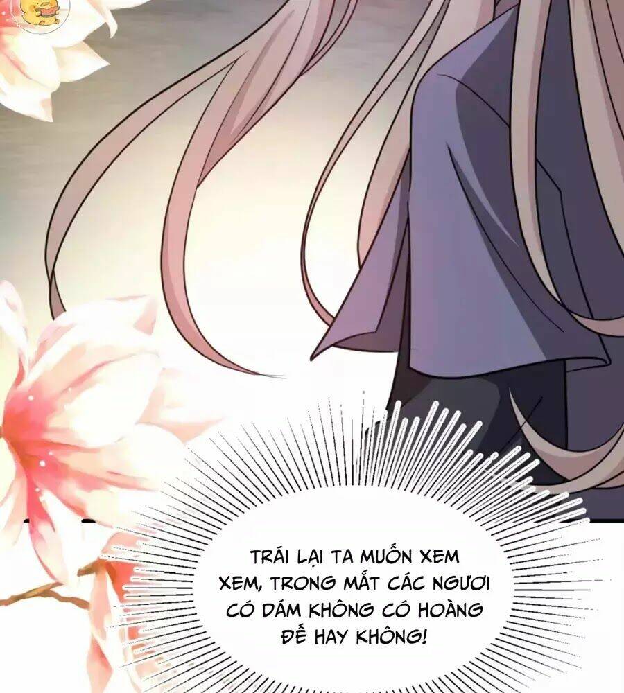 Trùng Sinh Chuyên Sủng Độc Phi Của Nhiếp Chính Vương - Chapter 43 - Page 16