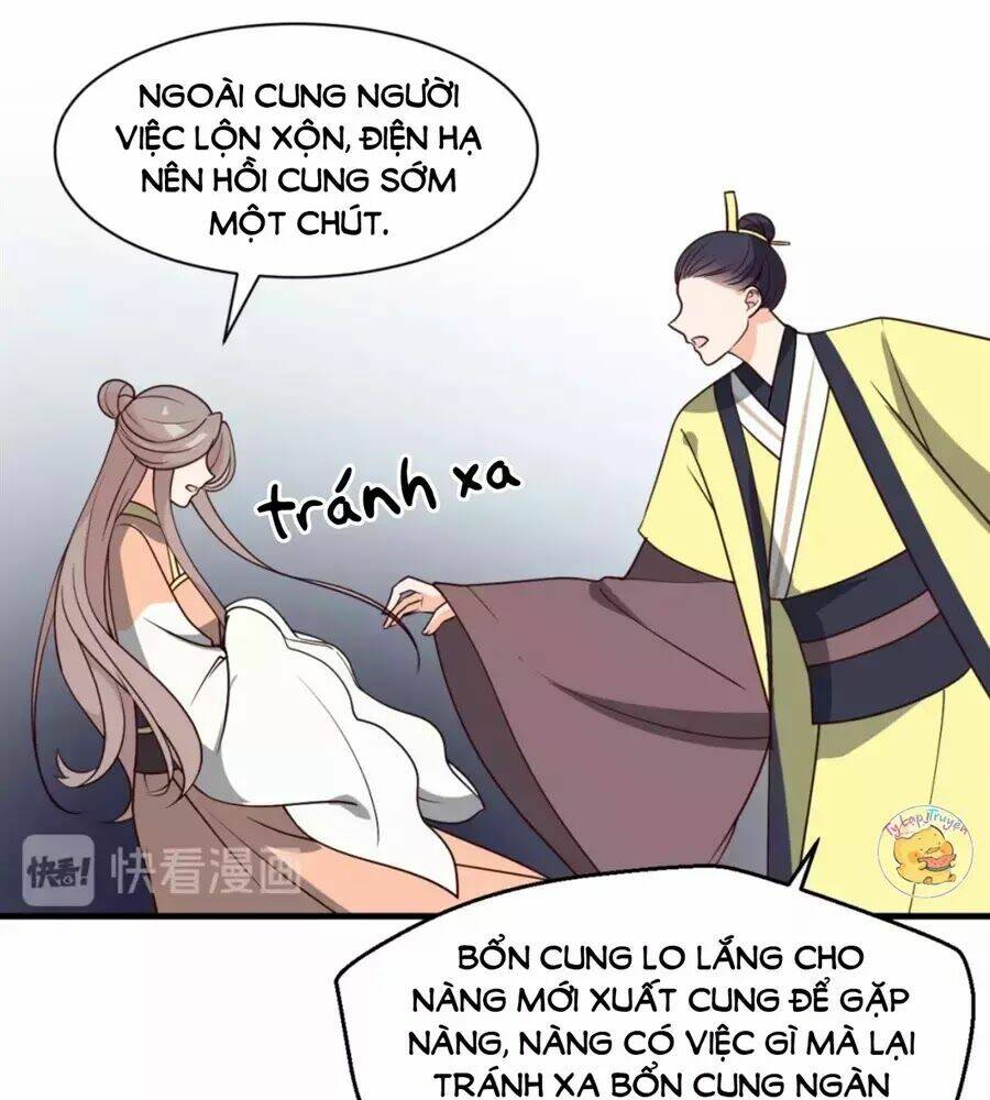 Trùng Sinh Chuyên Sủng Độc Phi Của Nhiếp Chính Vương - Chapter 44 - Page 22