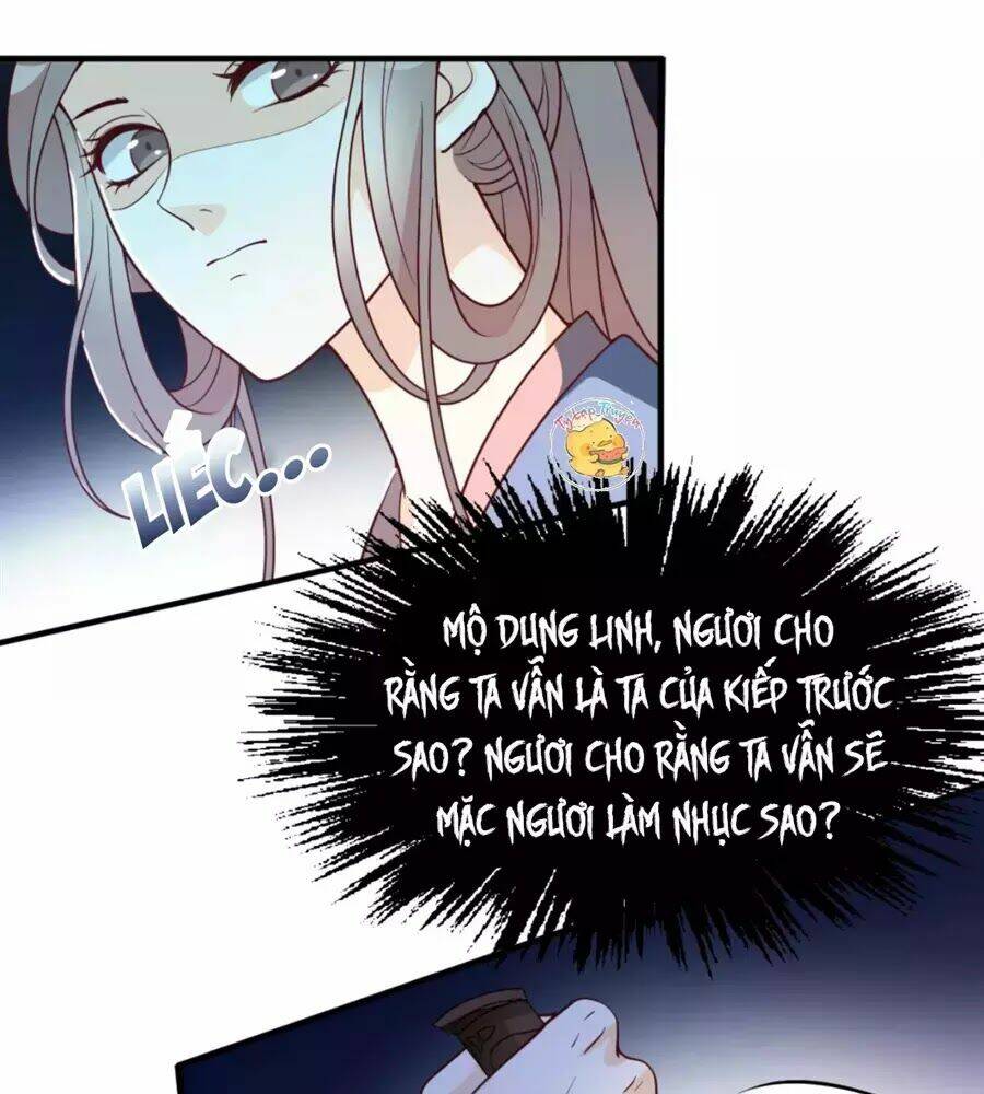 Trùng Sinh Chuyên Sủng Độc Phi Của Nhiếp Chính Vương - Chapter 46 - Page 13