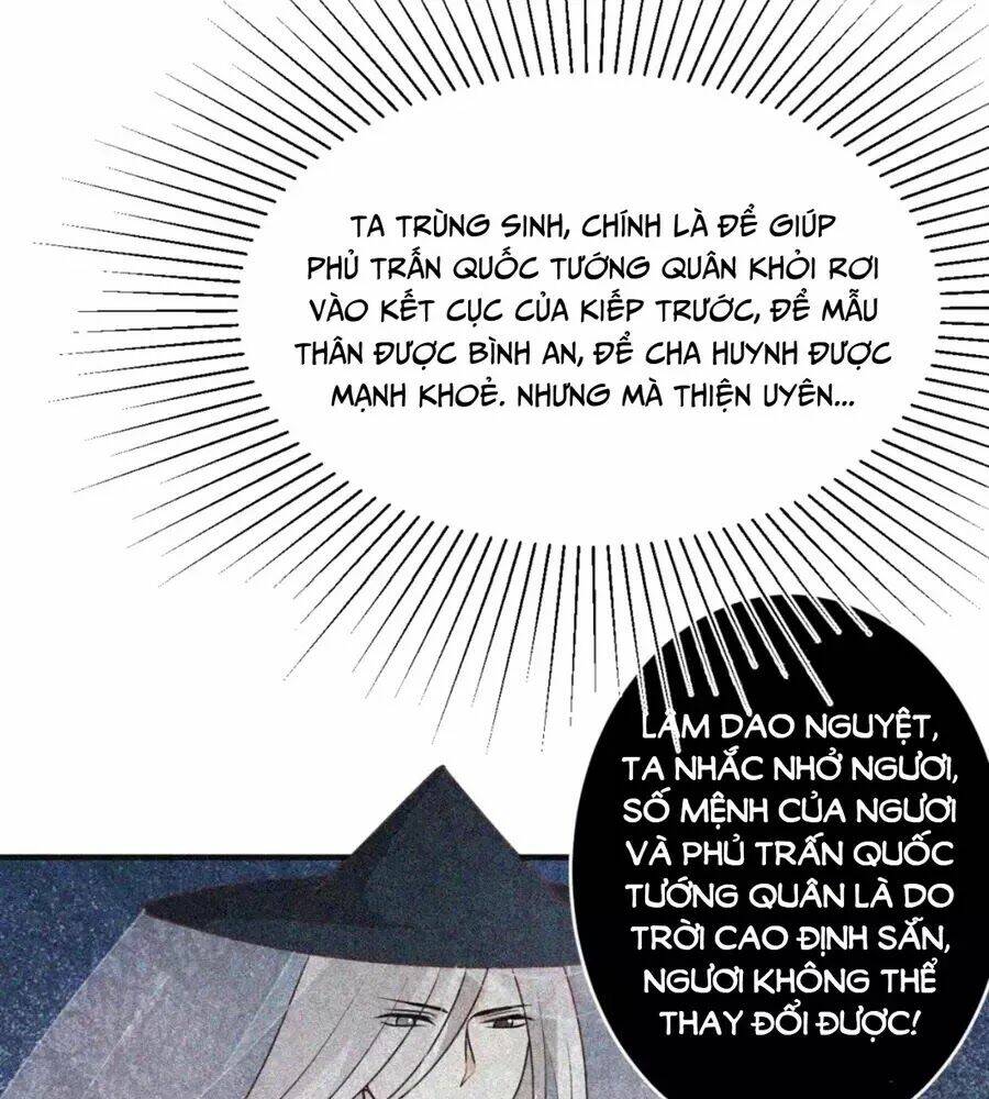 Trùng Sinh Chuyên Sủng Độc Phi Của Nhiếp Chính Vương - Chapter 47 - Page 14