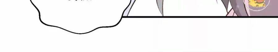 Trùng Sinh Chuyên Sủng Độc Phi Của Nhiếp Chính Vương - Chapter 49 - Page 43